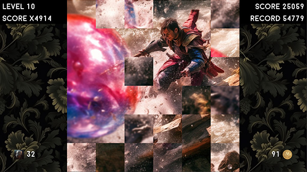 Swap Puzzle mode